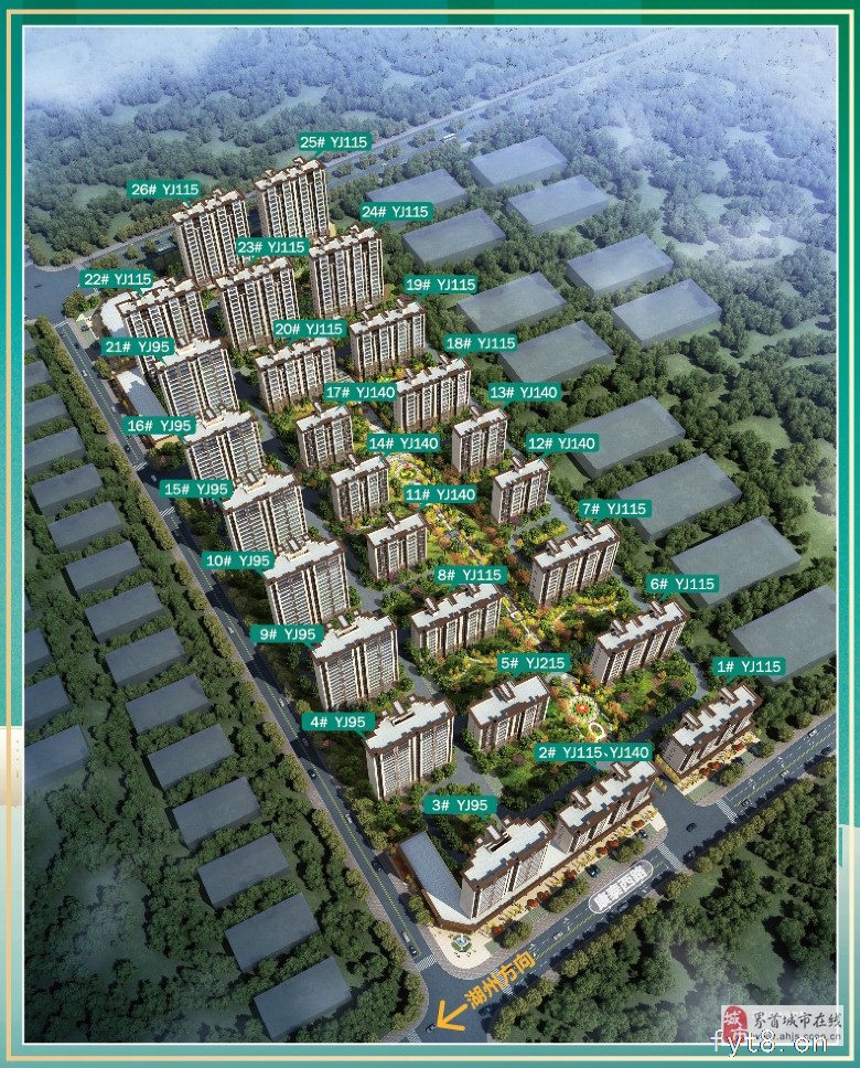 湖州碧桂园城市之光价格如何运营非常值得期待